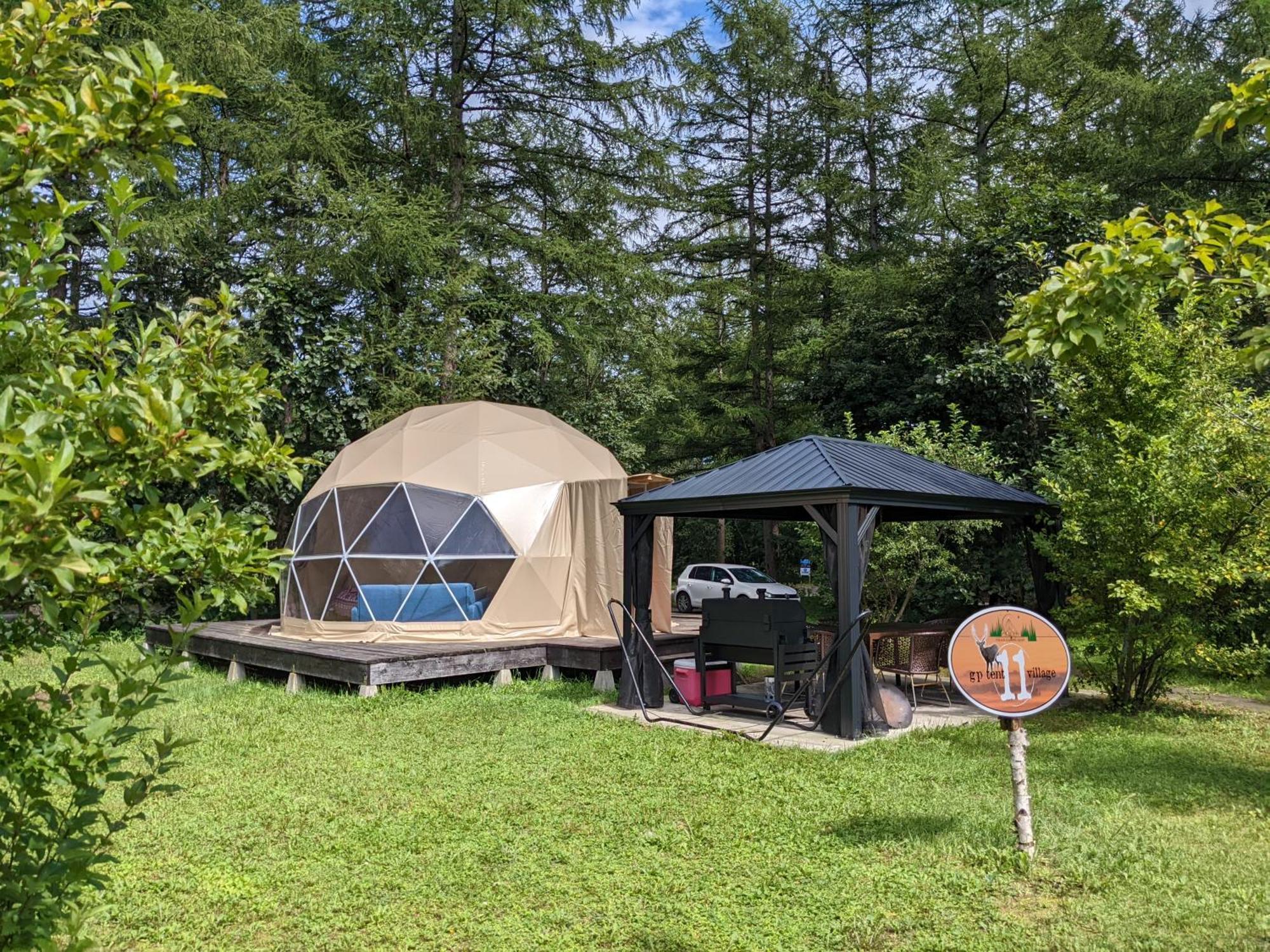 Tokachi Nakasatsunai Glamping Resort Feriendorf Ngoại thất bức ảnh